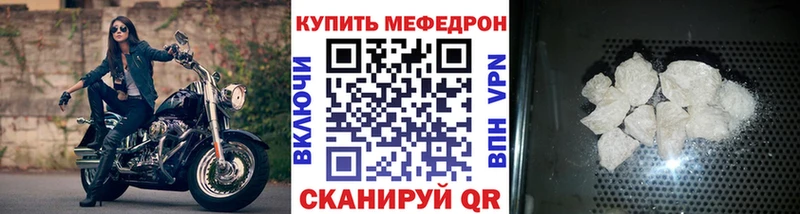 Виды наркотиков купить Новосиль Кокаин блэк спрут ссылка NBOMe Бошки Шишки A-PVP