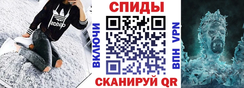 АМФ 98%  гидра вход  Новосиль 