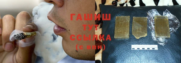 таблы Алексеевка