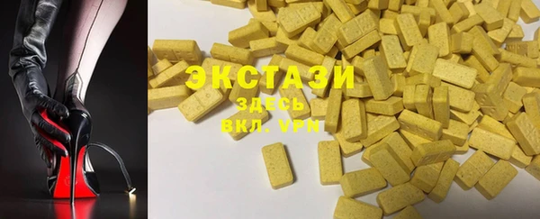 spice Алексин