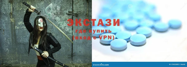 не бодяженный Алзамай