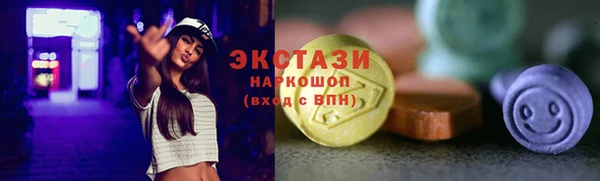 mix Абаза