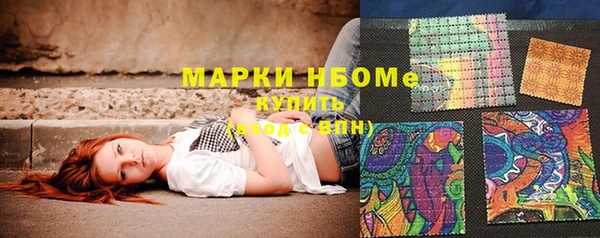 таблы Алексеевка
