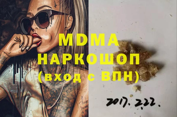 таблы Алексеевка