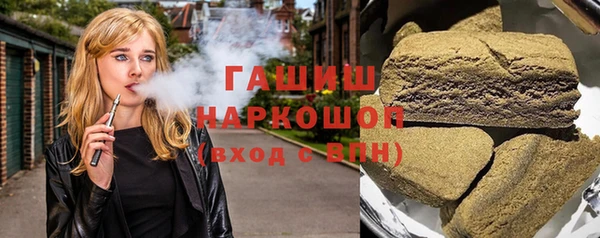spice Алексин