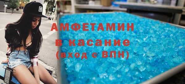не бодяженный Алзамай