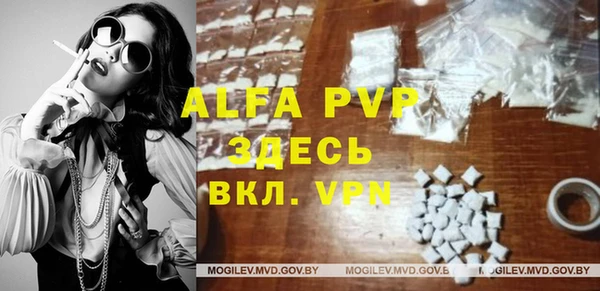 не бодяженный Алзамай