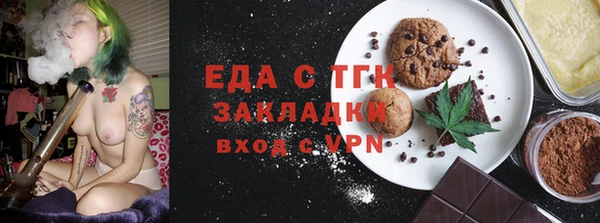 не бодяженный Алзамай