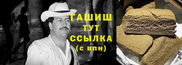 не бодяженный Алзамай