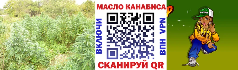 купить   Новосиль  ТГК Wax 